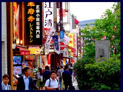 Yokohama Chinatown 06